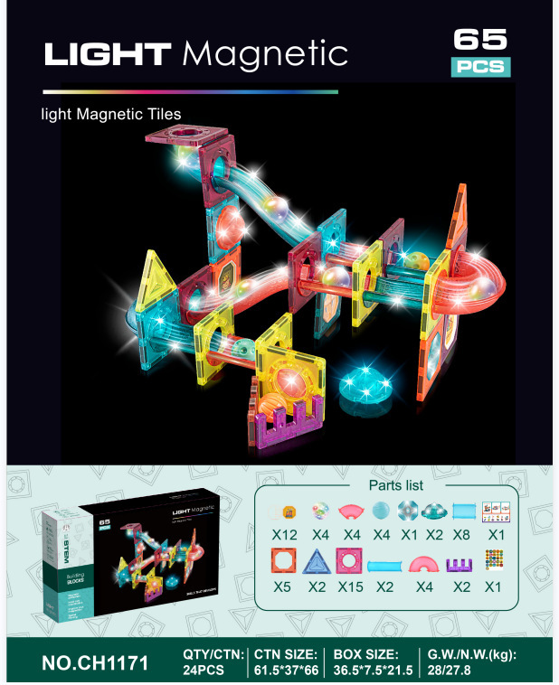 7.5CM 트랙 볼 마그네틱 빌딩 블록 + 65PCS (라이트 버전)