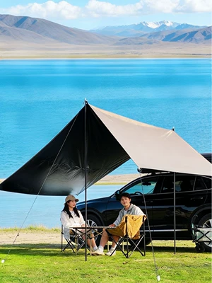 Avtomobil yan çətirləri: Rear Sunshade, Rainproof, Outdoor Uv