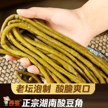 �����ᶹ�Ǵ��b����С���b�ݸ׶�����ݲ���׶��������l