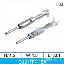 С�ɰ��ķ�������܇�B�����Ӿ����Ӳ��ʽ�~���Ӳ��DJ211F-1.5A