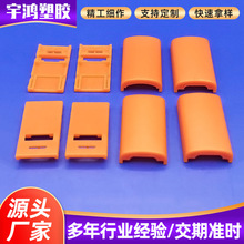 ���� USB������z�⚤ ͨ�ÿ� ����ָ�������z�� DIY���z��