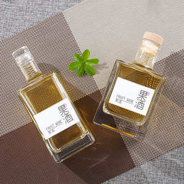 厂家直销空酒瓶子高颜值玻璃酒瓶威士忌洋酒瓶密封酒瓶自酿果酒瓶