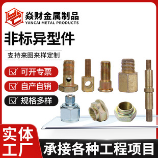 �ǘˮ��ͼ���煮��ͼ���շǘ˲��P������煷ǘˁ�D���