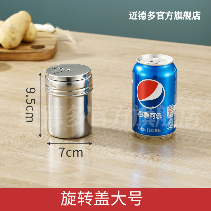 [뜨거운 판매-오늘의 특별 제공] 회전 큰 크기 * 2