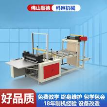 �c�������վ�C���b����߅��ӡ�������c�_�ڇ����ò��ƴ��C�ЈA