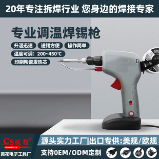 �S������F120w���{�؃ȟ�ʽ����F���ߴ����ԄӺ��z���a������