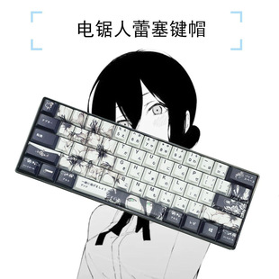 ��������PBT��������A�߶Ȃȿ�͸��Cе�I�P���b�IñPBT�Iñ