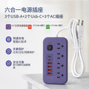 ����USB������2Type-c�ӿںښ��ך�����ȫ�TӢ�˚W������
