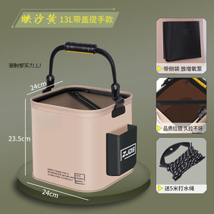 ��ˮͰ ��~·��Ұឿ��ۯB�����~�o�b�~Ͱ������~Ͱ�~��