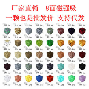 �羳��ͯ�ҵĴ������K�eľ��������3D���w����ƴ�D������lƴ�b