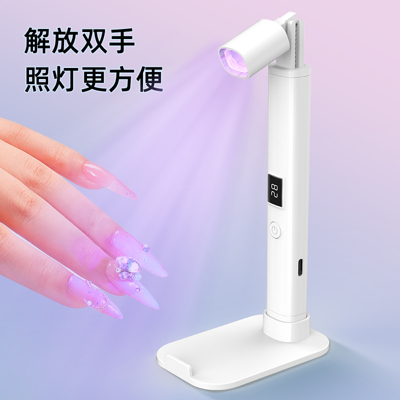 Soporte especial transfronterizo, lámpara de una palabra para uñas, lámpara de fototerapia telescópica de almacenamiento de energía portátil, mini lámpara de parrilla de uñas de mano