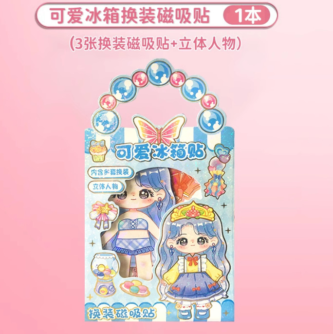 Princesa atracción magnética vestir pegatinas magnéticas pegatinas magnéticas para niños niñas juguetes repetidos refrigerador bricolaje dibujos animados creatividad