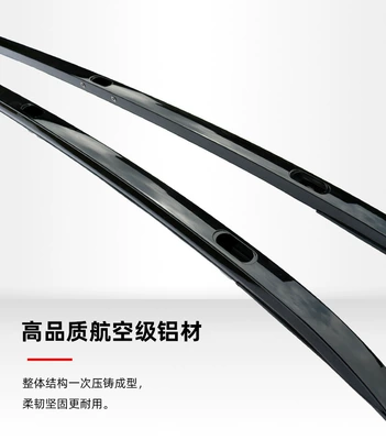 Roof box — Modified Roof Rack Accessories