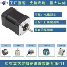 42BLDCD24V48VٟoˢС늙C Ťֱoˢ늙C