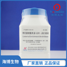���Ͼ������✫(LB1,LB2)���A  	HB4160  250g/ƿ   ���u��������