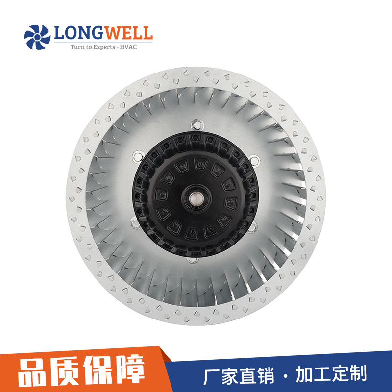 朗伟AC225mm前向风机 静音离心风机 过滤通风 低噪音中压风机厂家