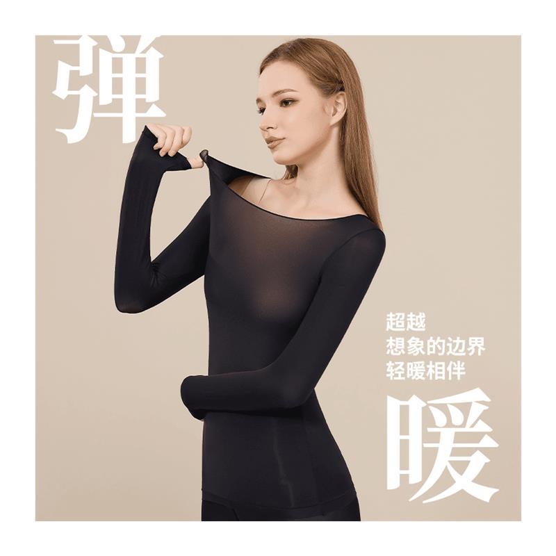 (CHUNG LITI와 같은 스타일) DOUYIN 같은 스타일 27.9 가을 겨울 따뜻하고 보습 탄력 마스크 여성용 미용 피부면 의류 세트