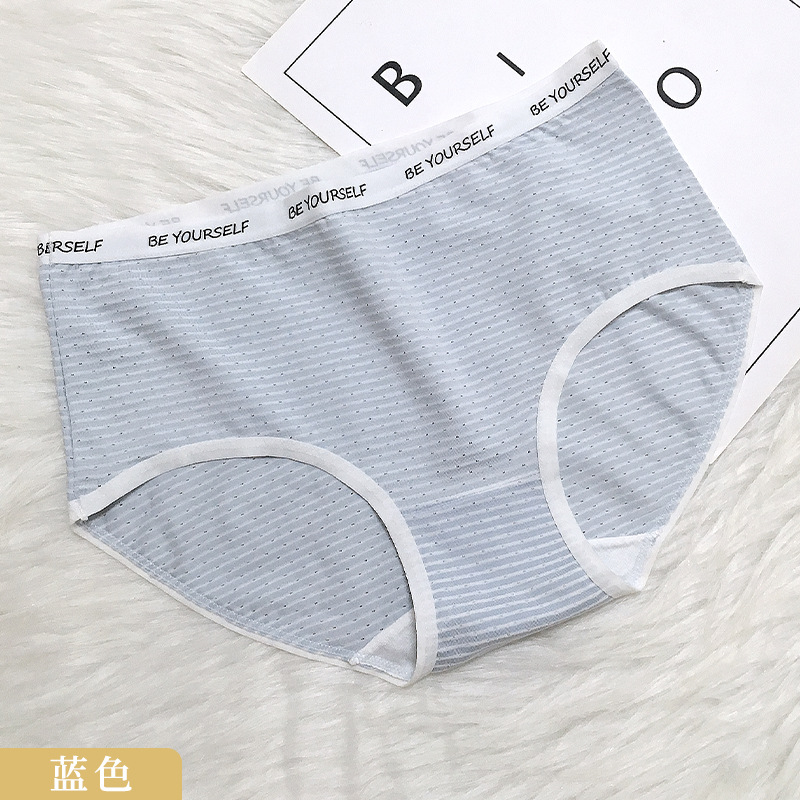 Ropa interior delgada de verano de las mujeres al por mayor de algodón a rayas entrepierna de las mujeres jóvenes transpirable fresco piel-friendly Mediados de cintura calzoncillos