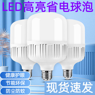 led���ݹ��ܟ�E7E�ݿڼ���܇�g�ط����ʸ������������l
