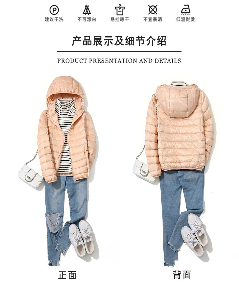 女连帽_06.jpg