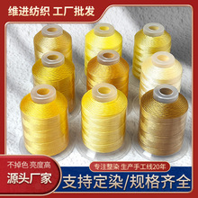 �S�M�F؛��]�ɾ������ɾ����ɫ���� 9��18�����K��朾��������l