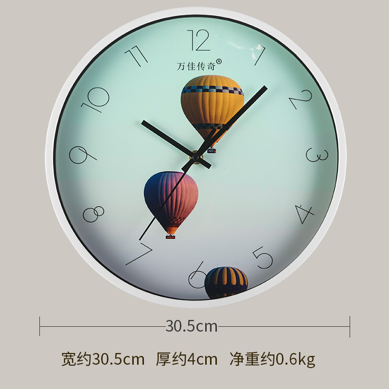 Reloj de pared para sala/comedor/hogar, reloj de pared silencioso sin perforación, decoración moderna para dormitorio, reloj de cuarzo