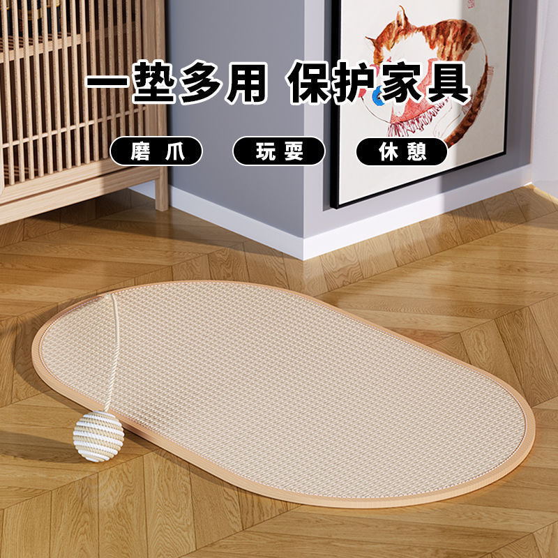 Tamaño personalizado personalizado, cojín de sisal para gatos, protección del sofá, resistente al desgaste, placa de agarre multifuncional, pegatinas de pared, juguetes