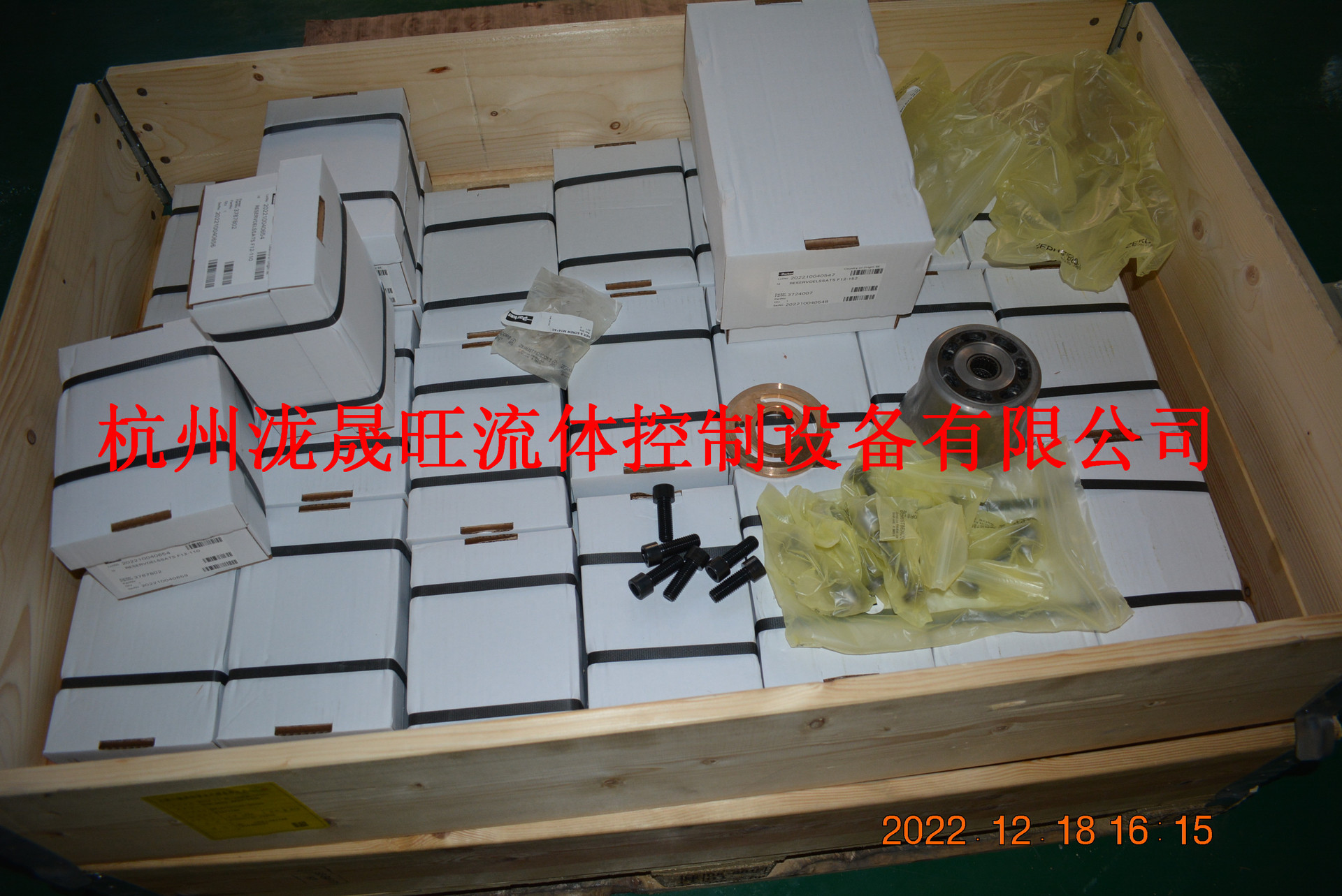 特价供应(派克)Parker液压马达F12旋转组件3724007