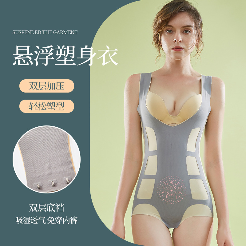 La belleza de doble cara del cuerpo que forma el mono del vientre que contrae la cintura que levanta la cadera que levanta el pecho que forma la ropa interior de una sola pieza entrega de transmisión en vivo