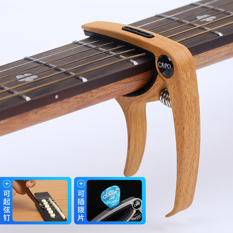 Cazadera de guitarra acústica Clip de cambio de guitarra eléctrica de metal Accesorios de ukelele Clip de afinador unisex