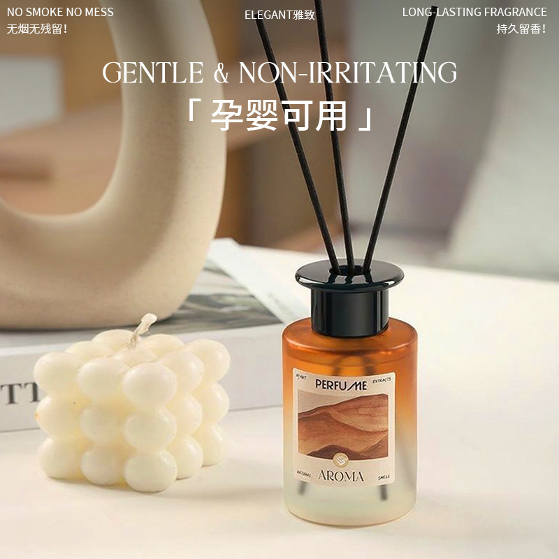 香薰家用无火香薰卧室高级感香薰摆件香薰精油除异味客厅酒店香氛|undefined