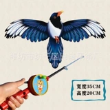 【35cm 39 】 Y+ Красный