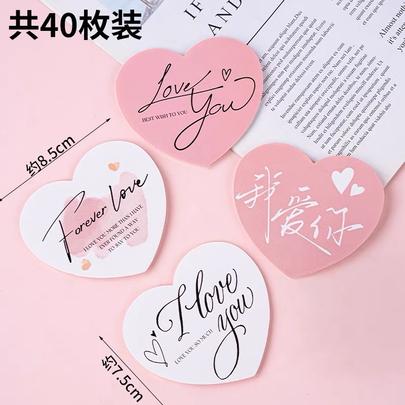 网红七夕情人节KT猫蛋糕装饰摆件情侣节日告白LOVE you亚克力插件|undefined