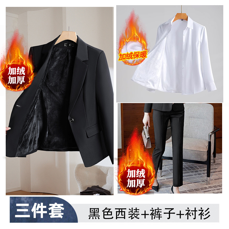 スーツのコートの女性春秋職業スーツの面接正装の気質のスーツのホテルのフロントの工装のマネージャーの作業服