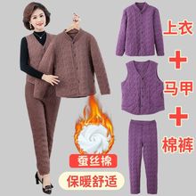 ������Ů�b�ﶬ�b�½q�Ӻ����b�����ױ�ů�޷������Q�z���R�A��ѝ