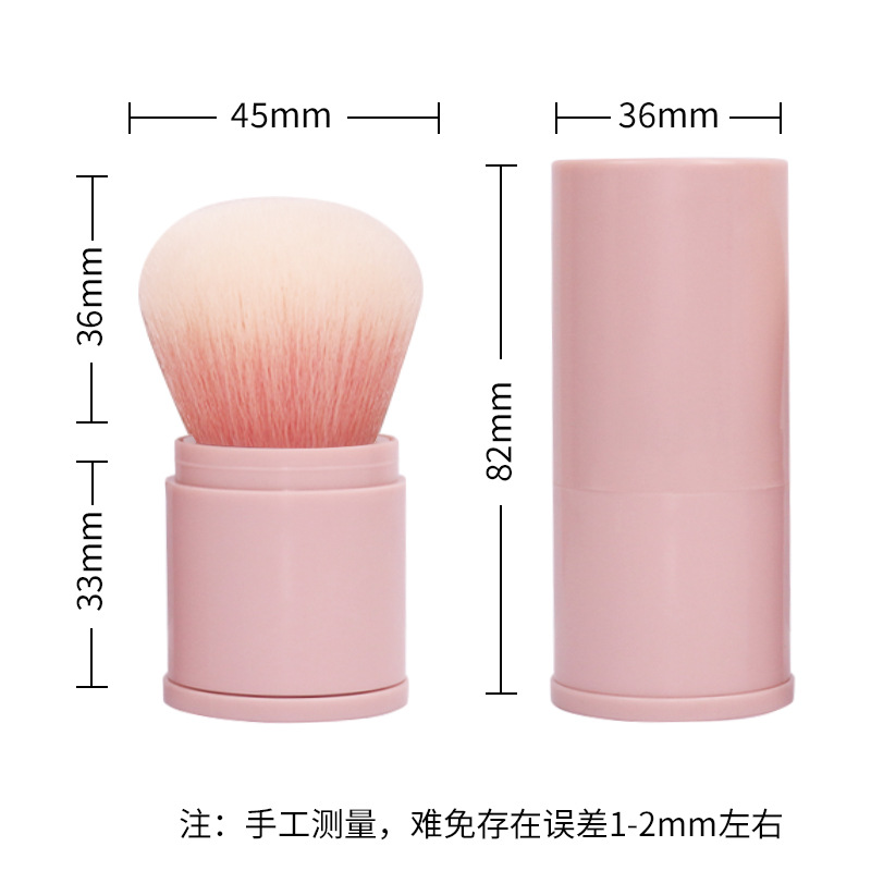 Solo cepillo de maquillaje cabeza redonda grande polvo suelto cepillo de rubor pelo suave miel en polvo cepillo de maquillaje cubierta de polvo portátil cepillo telescópico