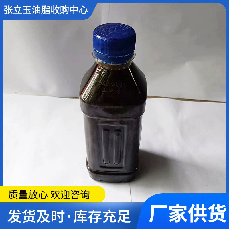 Промышленный эпоксидированный соевый масляный ПВХ-пластикатор-стабилизатор, оптовая продажа соевого масла для чернил и покрытий