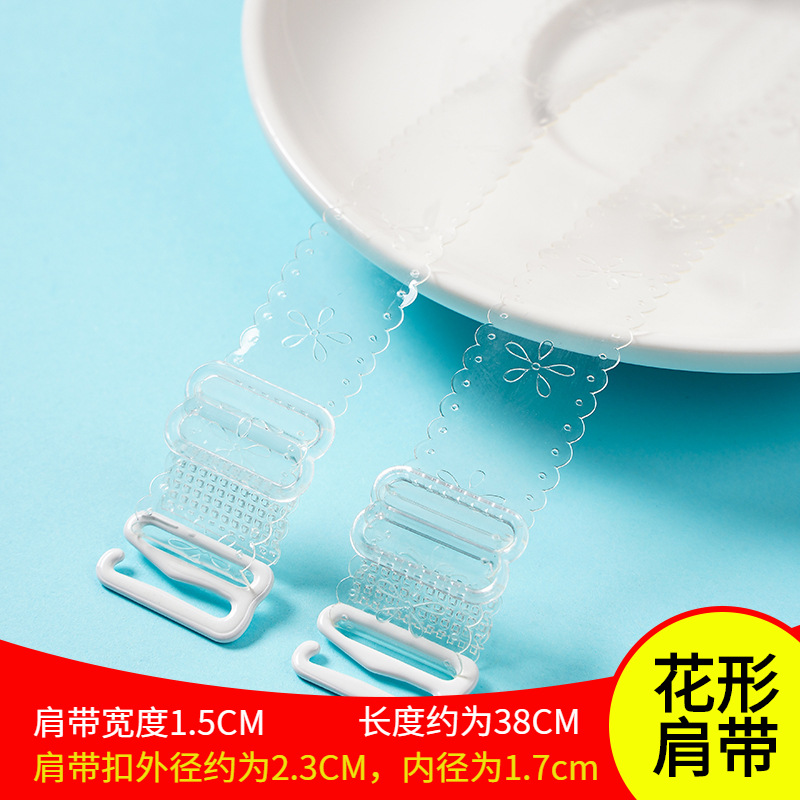 Floral transparent invisible shoulder strap anti-slip bra for women and children, seamless, non-chafing, sexy rose-shaped one-shoulder strap