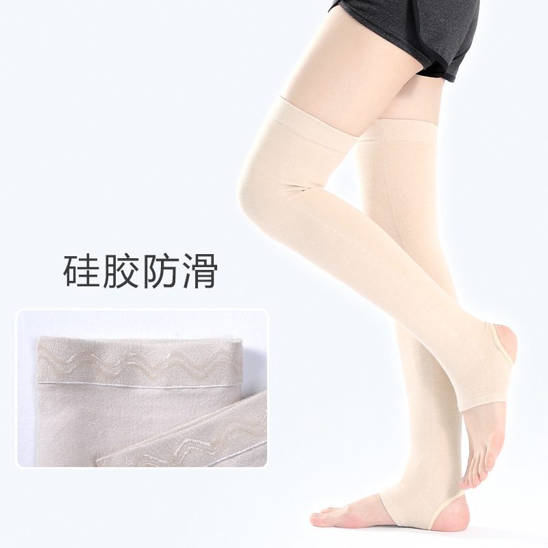 夏用純綿レギンス、男女兼用、冷えた足を暖かく保つ、膝関節とふくらはぎを保護するロングレギンス、足を踏み込みやすい膝上丈|undefined