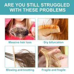 EELHOE蛋白矯正直髮霜 撫平毛躁開叉修護受損發質直發免拉護理霜