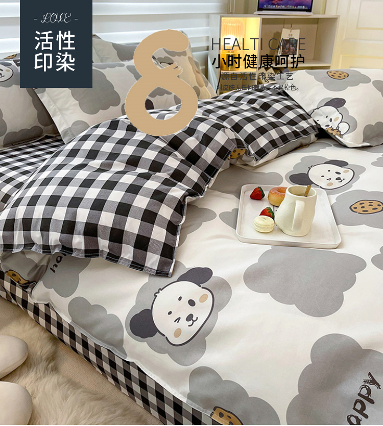 O1CN01o5Gzlh1yq8UGkCkBT_!!2218115106629-0-cib.jpg?__r__=1718988738538