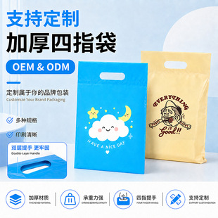 ��������������p�����ּӺ�pe��ӡˢlogo���b��ُ����ڿ���ָ��