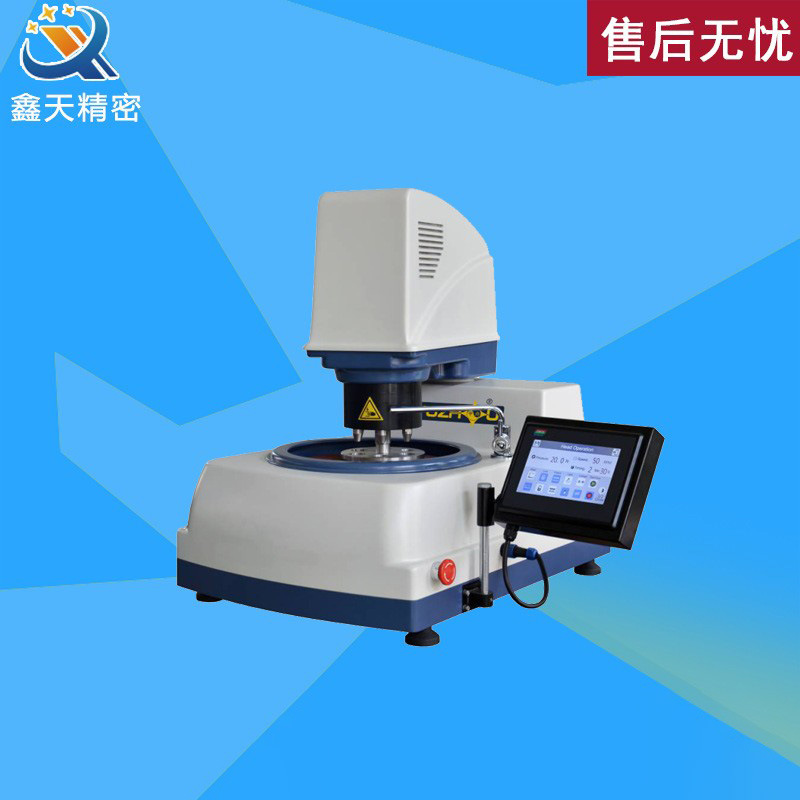 上海金相YMPZ-1-250 300型单盘试样磨抛机自动金相试样磨抛机