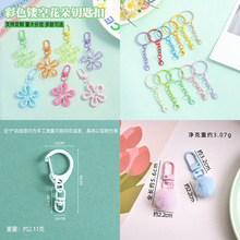 耳׿��U�ղ�ɫ���ϰ������ֹ�����ƴ������ƴ�����b��������