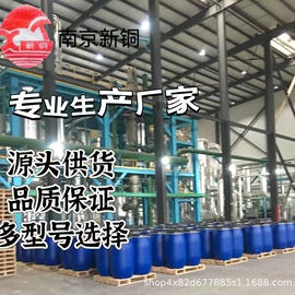 混凝土添加剂;磺酸衍生物;其他活性剂