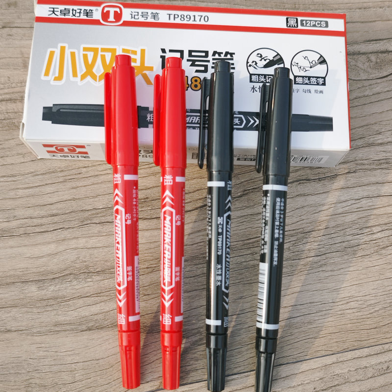 Tianzhuo Tp89170 Small Double-Headed Marker Multi-Functional Water-Based Pen Colorful Pen Hook Line Pen Cross-Border Hot Sale