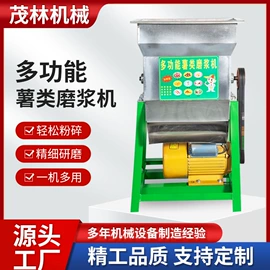 粮食加工设备;肉品加工设备;果蔬加工设备