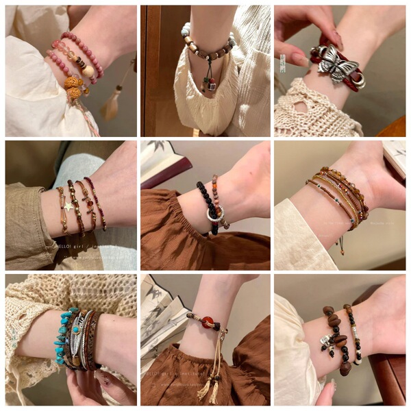 Retro ethnic bracelet