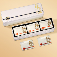 正宗福鼎白茶壽眉老白茶小方片茶餅禮盒裝茶葉鐵盒送禮大師茶批發