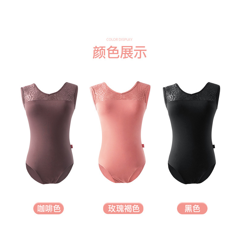 成人锦纶前V后圆蕾丝拼接无袖连体服_04.jpg